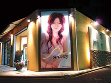 ヘアクラブ シャンティー 八田店(hair club shanty)