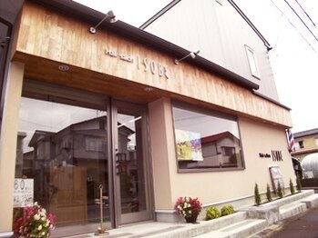Hair salon ISOBE【イソベ】