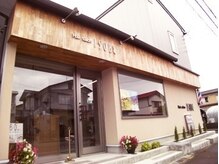 長岡駅で人気の理容室 理髪店 ホットペッパービューティー