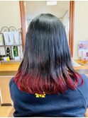 毛先っちょカラー