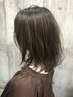 【新規限定クーポン】　カット+MILBONトリートメント　5STEP￥6500