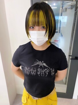 ペレ 渋谷(PELE) J67_イエロー デザインカラー