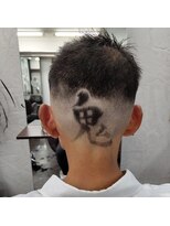 ムーブ&ラボール&nbsp;神輿　バリアート！鬼！