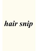 hair　snip（ヘアースニップ）