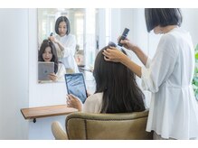 頭皮診断から毎日のお手入れ方法や、自宅でできるアドバイスをご提案！頭皮から綺麗に、美髪へ導きます！