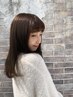 【手触りが気になる方】カット＋4stepトリートメント/8500円