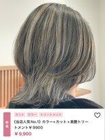 ヌル いわき(neul)&nbsp;カール/セミディ/シアーカラー/姫カット【neul】【いわき】