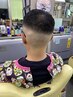 濡れパンスキンフェードメンテナンス（3週間以内）￥3000
