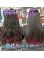 ミコ(MICO hair)&nbsp;★インナーカラー毛酸性ストレート★