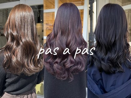 パザパ(pas a pas)の写真