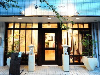 ALAM　KILANA　HAIR＆SPA