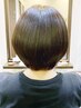 【カラーしながらリラックス】全頭カラー(おしゃれor白髪)+炭酸アロマスパ