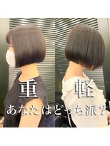 ロンドポレール 北千住(Lond polaire)&nbsp;【米倉かずひさ】重軽　髪質改善　縮毛矯正