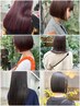【頭皮もスッキリ】カット+ヘッドスパ(10分)6600円→5500円