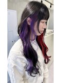 パープル×レッド インナーカラー