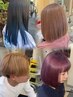 【1ブリーチ】ダブルカラー＋ブロー　16000円～