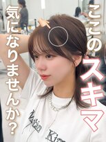 アマトウキョウスマートサロン(AMA TOKYO×Smart Salon)&nbsp;くびれレイヤー/顔まわりカット/くびれ巻き/レイヤーカット