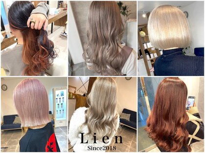 リアン(Lien)の写真