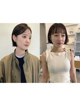 【金山/東別院4分】シルエットの美しさ・扱いやすさ・モチの良さ。完成度の高いデザインを"yew"が実現！