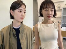 ユー(yew)
