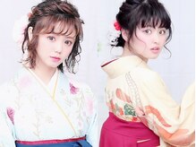 ネオリーブカップ 町田店(Neolive capu)