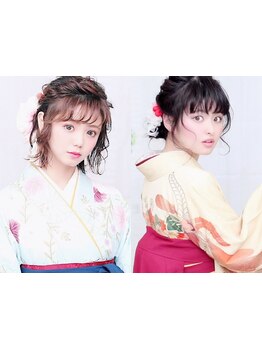 【卒業式ヘアセット+袴着付け￥14300】毎年ご好評頂いている卒業式プラン♪【町田/町田駅/JR町田駅】
