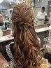 ★10時以降予約【土日祝限定】ブライダルヘアセット￥2700