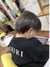 ☆2回目以降いつでも☆同価格☆キッズカット☆【６歳以下対象】♪