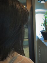 エディ(HEDI) ミディアムボブレイヤー