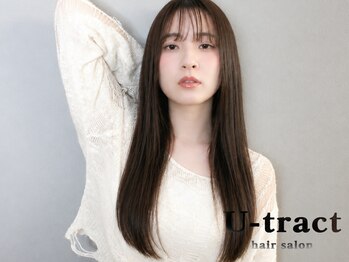 ユートラクト 守口竜田通り店(U-tract)の写真/《髪質改善ストレート》酸性ストレートやコスメストレートなど真っすぐすぎない自然なストレートもご提案☆