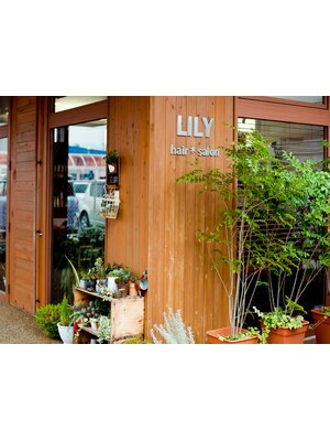 犬山市◆お出かけ前や休日に…家族みんなで可愛い、カッコいいが叶うアットホームなサロン【LILY】♪