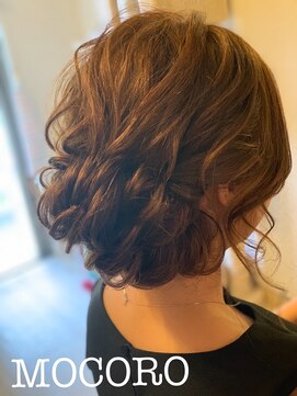 ヘアーセット モコロ(Hair Set MOCORO) アップ