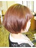 自然なストレートヘアーに！プレミアムストレート