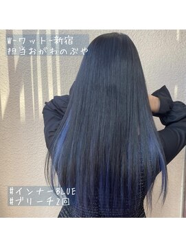 ワット 新宿店 新宿髪質改善韓国インナーカラー学割U24レイヤーメンズ白髪染め