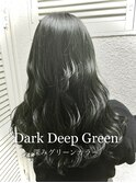 嶋村夏実★深みグリーンカラー