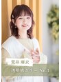 ベリテ 京成大久保(verite2) 荒井 麻衣