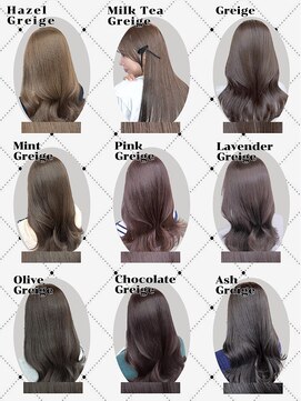 フォンズ(FONS) 【要保存】憧れうるツヤ透明感カラー「上品グレージュカラー」