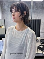 ゴブンノロク(GOBUN NO ROKU)&nbsp;担当　竹橋/マッシュボブ　ウェーブパーマ