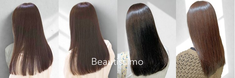 ビューティシモ 所沢(Beautissimo)のサロンヘッダー
