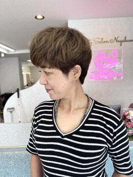 フラワー ナガハマ(Flower Nagahama) 白髪ぼかしシークレットハイライト