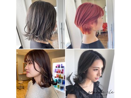 グランドゥ イル(grande ile)の写真