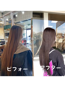 スミカ(sumica) #濃いめグレージュ #スーパーロングヘア #サラサラヘアー