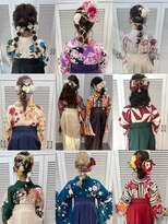 レフア(Lehua)&nbsp;卒業式ヘアセット+袴着付け