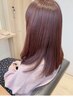 【透明感抜群】イルミナカラー＋oggi otto11step￥14700→￥12600八千代台