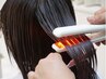 メンズカット+縮毛矯正+【髪質改善,超音波トリートメント】￥13200  毛髪補修