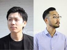 木洩れ日の雰囲気（男性ヘアスタイル）