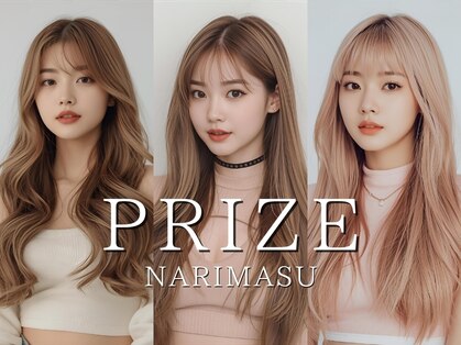 プライズ 成増店(prize)の写真