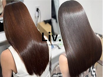 リブ バイ ボクノ(Liv by bokuno)の写真/[縮毛矯正/髪質改善]トステアを使用した最新髪質改善トリートメント!当店は酸熱トリートメント行いません!