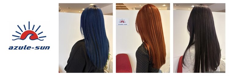 アズールサン 草加西口店(azule-sun)のサロンヘッダー