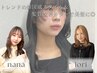 【韓国スタイル】カット+艶髪髪質改善カラー+トリートメント ￥17820→￥10670
